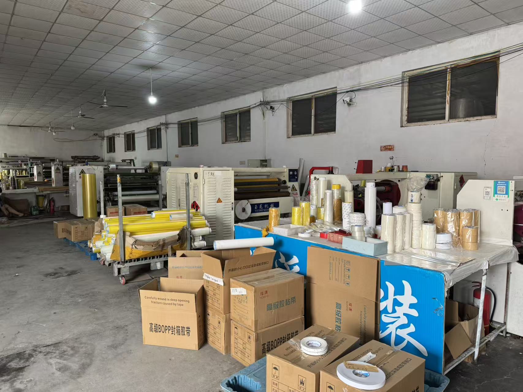 Processo padronizado otimiza a qualidade de fabricação de fitas adesivas industriais