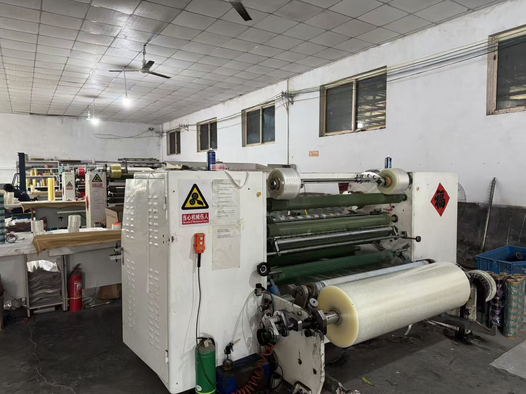 Atualização inteligente de fábrica aumenta capacidade de fabricação de fita adesiva industrial